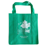 宁河KB23环保广告袋