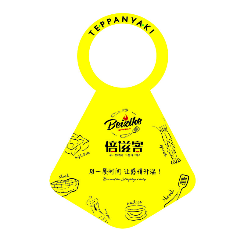 宁河AP01 无纺布围裙