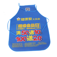 宁河AP03 无纺布围裙