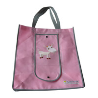 宁河KB14 环保无纺布折叠暗扣购物袋（可定制）